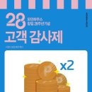 모던타임 이미지