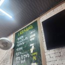 진안무드기