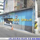 씨앤모텔 이미지