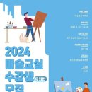 최상준 이미지