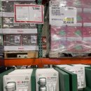 11590-47 | 7월 코스트코 쇼핑 + 낙곱새