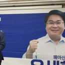 재선유통