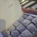 학화호두과자 슈톨렌 8시 오픈런 실패(대기 418명...결국 강남직영점 다녀온 솔직 후기 (가격/답례품)