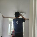 크린토피아광주북구지사 | 광주북구누수 운암대주아파트누수 피해복구 천장 물떨어짐