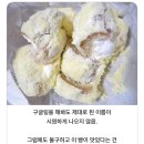오마모리 - 달성군 매곡로 15-3 | 오마모리