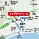 퍼스트더원 이미지