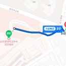 편안우리약국 이미지