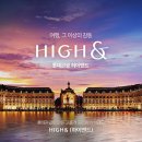 롯데관광개발 - 종로구 세종대로 149 | 롯데관광개발