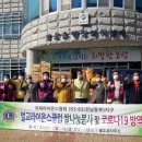 벌교행정복지센터 이미지