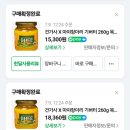 더 정가 네이버블로그