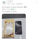 도봉-쌍문-도봉-1164 이미지