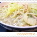 신선로 이미지