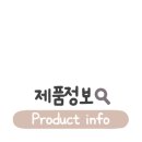 연주스럽게 이미지