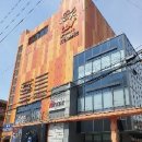 극장빌딩 이미지