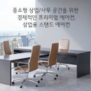 대호에어컨 이미지