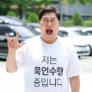 솔솔찻집