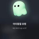낙길농장 네이버블로그