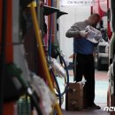 수교주유소 이미지