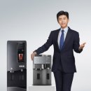 정수기가게 이미지