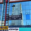 정자로76번길 이미지