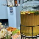마석창조의아침미술학원