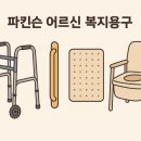 노원-현장-1316 이미지