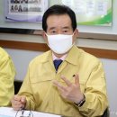 밤푸 이미지