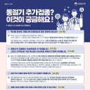 다나아마취통증의학과의원 이미지
