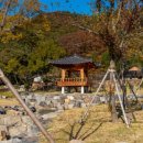 고산 윤선도「물」 이미지