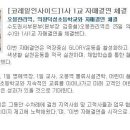 덕성1교 - 143 | 덕성1교