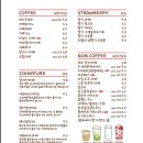 카페세화