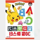 위라이즈