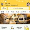디엔모바일 이미지