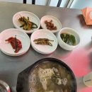 할매추어탕 | 추어탕이 이렇게 진하고 깊다고? 동대구시장맛집 할매추어탕 후기!