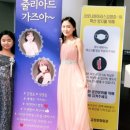 증산그랑음악학원
