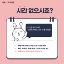 웃음을만드는치과기공소 | 화곡 라미네이트 치과, 전문 기공소 제작으로 '3일 완성' 시크릿 치아 성형