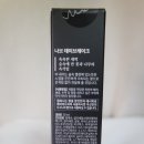 비나브이 이미지