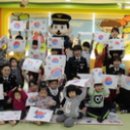 연천아이파크어린이집 이미지