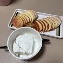 (주)아성다이소 삼양시장점 | 9월 8일~20일 잘먹잘싸 일상기록