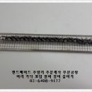 쥬얼리공방 이미지
