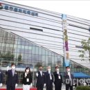 인천광역시 동구문화체육센터 공연장 네이버블로그