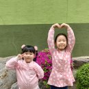 학마을공원 이미지