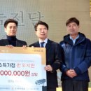 한우랑 숯불구이 이미지