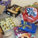 요가비르야 이미지