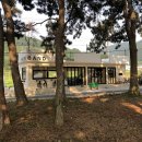 때 꼭 들러야할 남해명소 #허스밴드 (카페 HERSBAND) 인테리어 디자인 및 시공 후기 포스팅(FEAT...