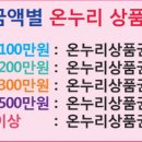 수원가구거리상점가 이미지