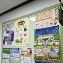 보라매동 다사랑작은도서관 이미지