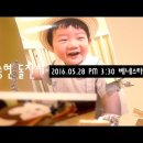 스튜디오엔나