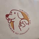 진이와보리의하루 이미지