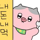 흥지 이미지